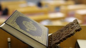 Wawasan Al-Qur’an: Ini Ayat-Ayat yang Jadi Dalil Larangan Seni Suara
