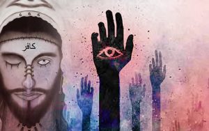 Dajjal Pernah Dipenjara Nabi Sulaiman? Kenali Ciri-cirinya