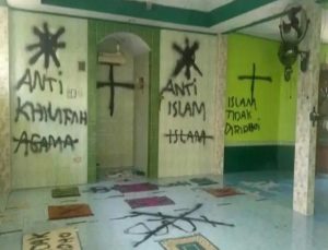 Musala di Tangerang Menjadi Target Vandalisme