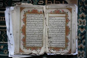 Bagaimana Adab Memperlakukan Mushaf Yang Rusak?