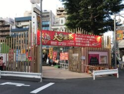 Viral di Medsos, Taman Okubo Tokyo Jadi ‘Pasar Bebas’ Wisata Seks