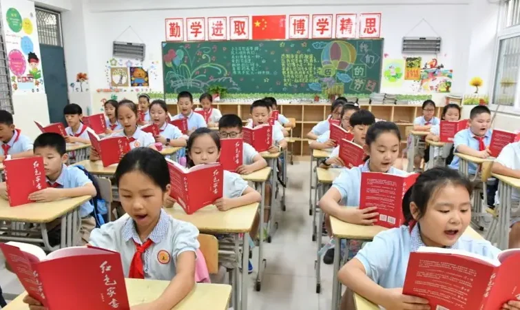 Gaokao dan meritokrasi pendidikan di Tiongkok